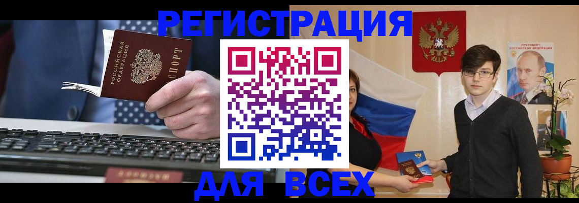 форма 3 в Семилуках